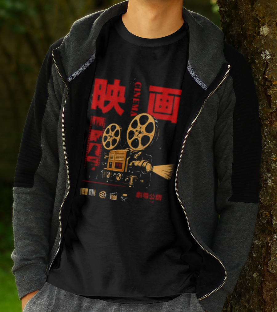 Eiga Enki Projector Japanese Cinema Retro Film Reel Kanji T-Shirt