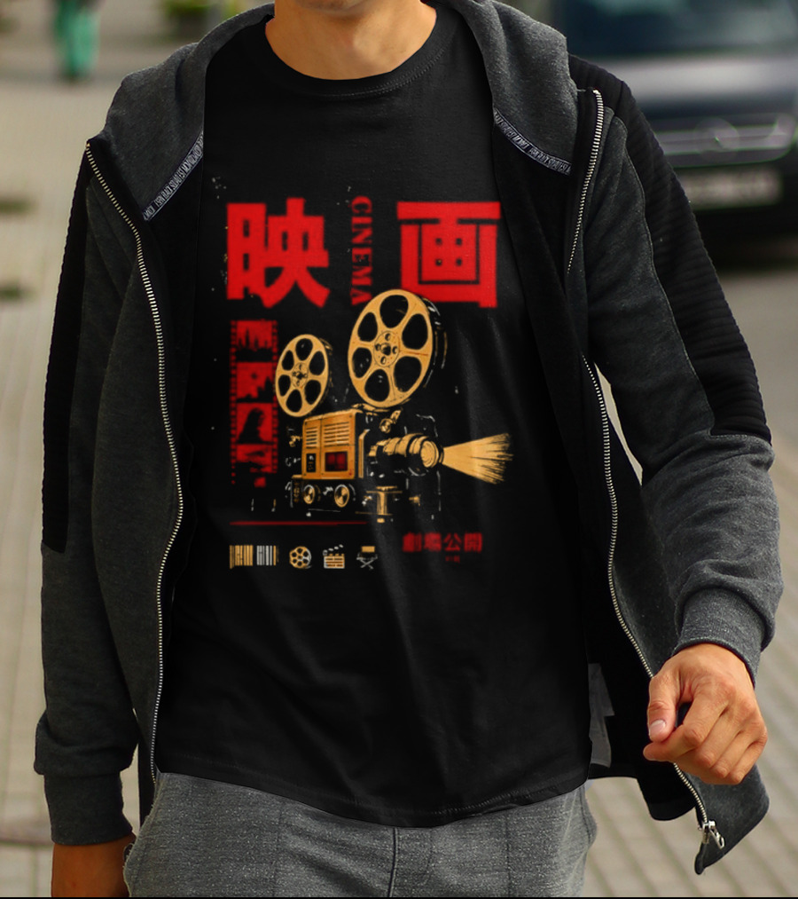 Eiga Enki Projector Japanese Cinema Retro Film Reel Kanji T-Shirt