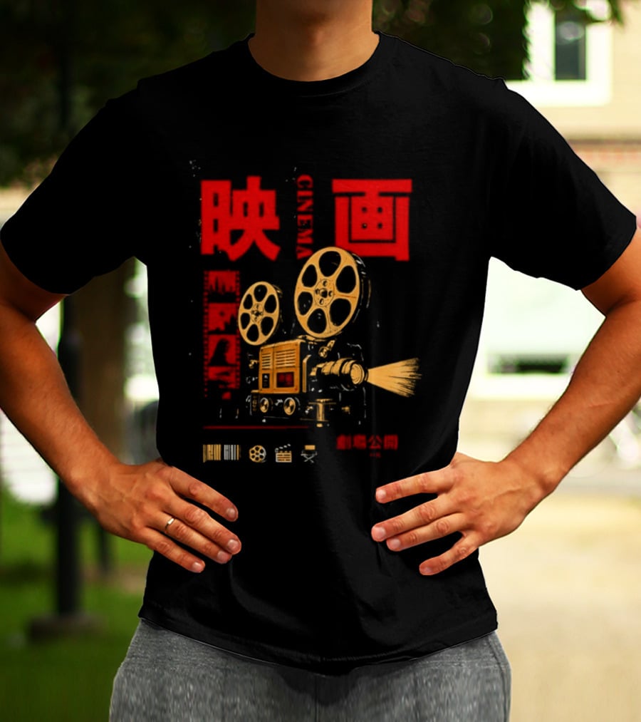 Eiga Enki Projector Japanese Cinema Retro Film Reel Kanji T-Shirt