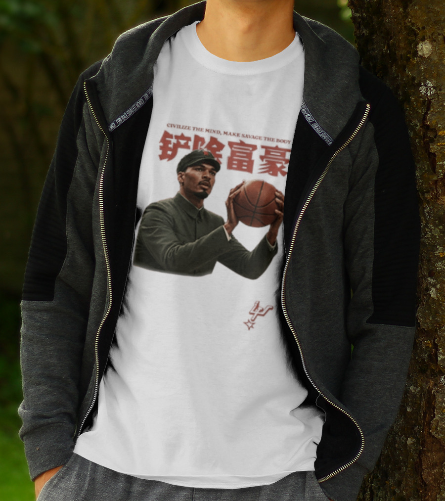 Comrade Wemby Civilize The Mind Make Savage The Body Basketball T-Shirt