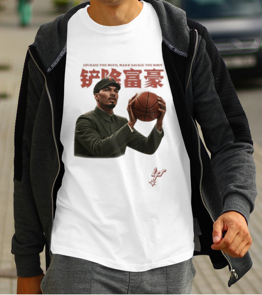 Comrade Wemby Civilize The Mind Make Savage The Body Basketball T-Shirt