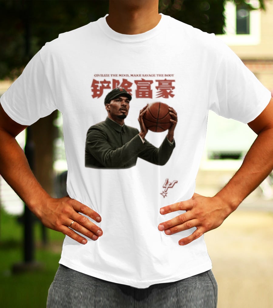 Comrade Wemby Civilize The Mind Make Savage The Body Basketball T-Shirt
