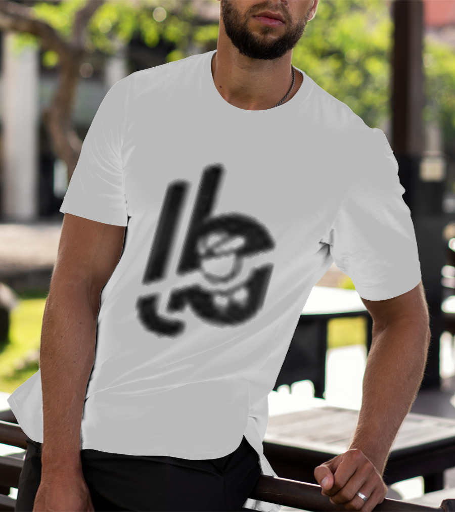 Lee Butler Turn Me On Turn Me Out Make Me Scream Make Me Shout T-Shirt