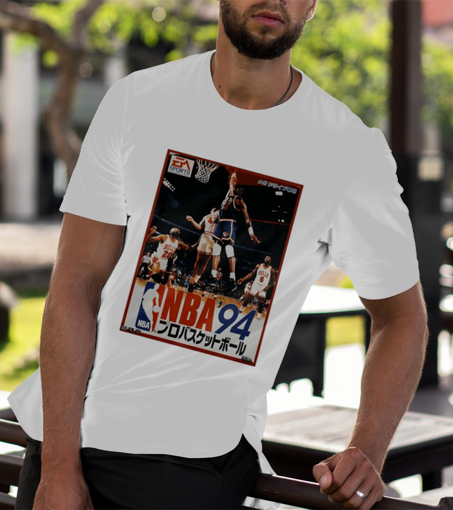 EA Sports NBA '94 Pro Basketball Game Patrick Ewing New York Knicks Chicago Bulls T-Shirt