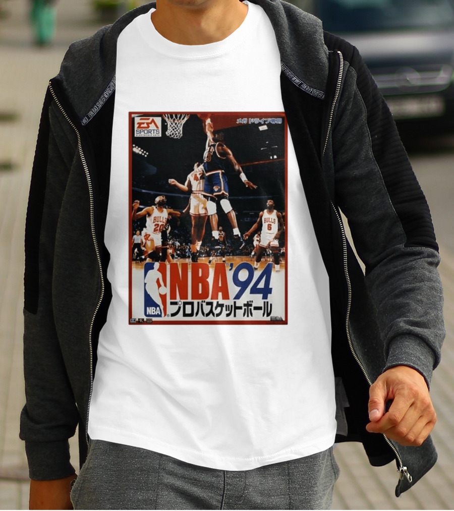 EA Sports NBA '94 Pro Basketball Game Patrick Ewing New York Knicks Chicago Bulls T-Shirt