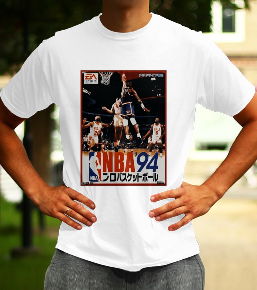 EA Sports NBA '94 Pro Basketball Game Patrick Ewing New York Knicks Chicago Bulls T-Shirt