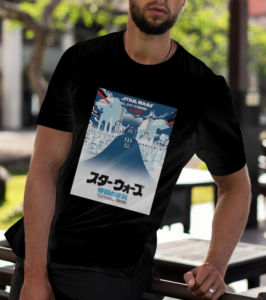 The Empire Strikes Back Star Wars Japanese T-Shirt