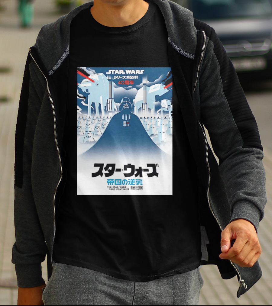 The Empire Strikes Back Star Wars Japanese T-Shirt