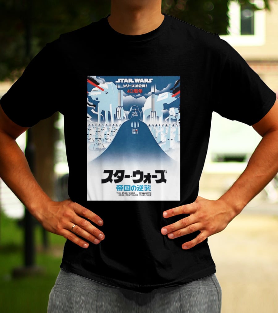 The Empire Strikes Back Star Wars Japanese T-Shirt