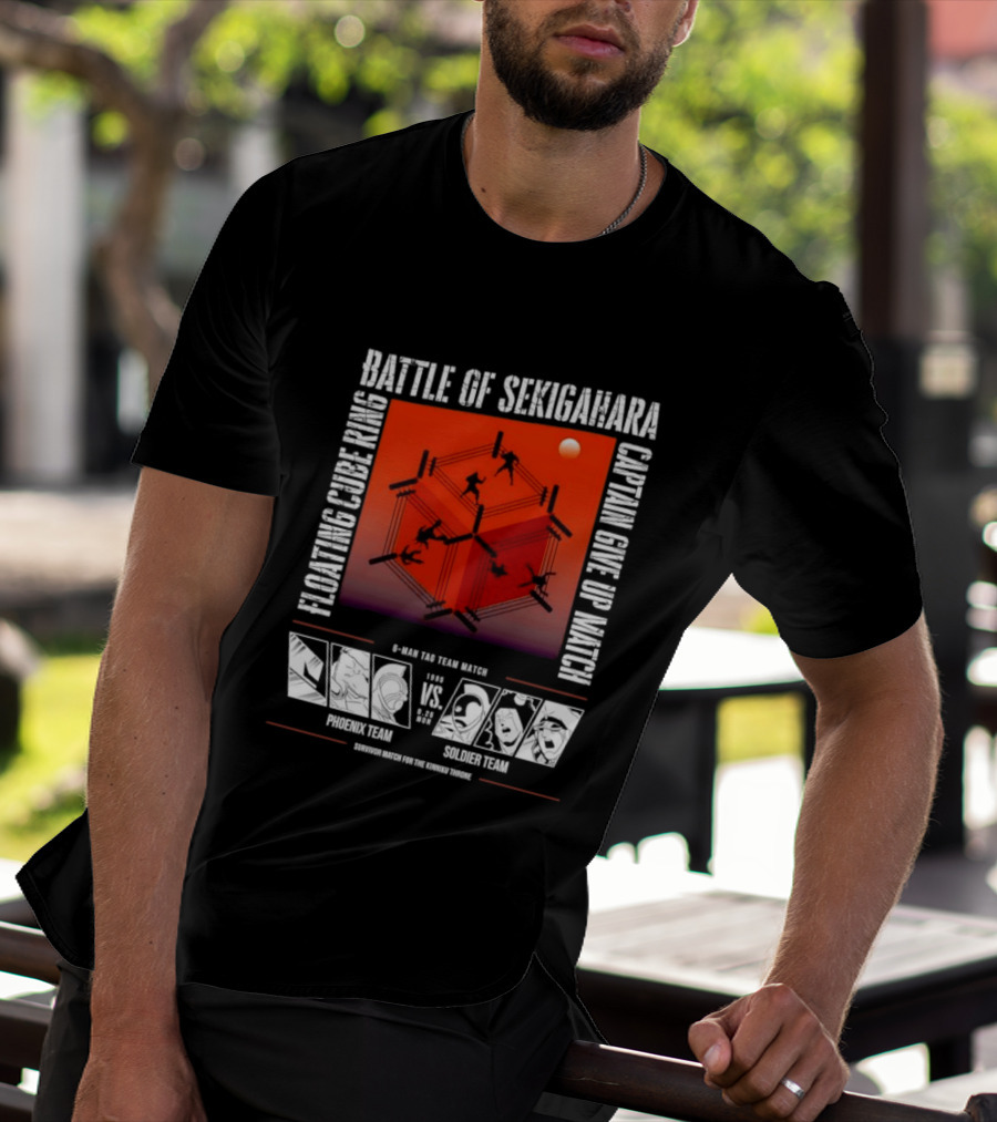 Battle Of Sekigahara Floating Cube Ring Captain Give Up Match Phoenix Team Soldier Team T-Shirt