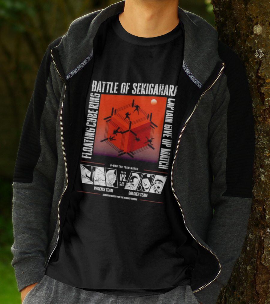 Battle Of Sekigahara Floating Cube Ring Captain Give Up Match Phoenix Team Soldier Team T-Shirt