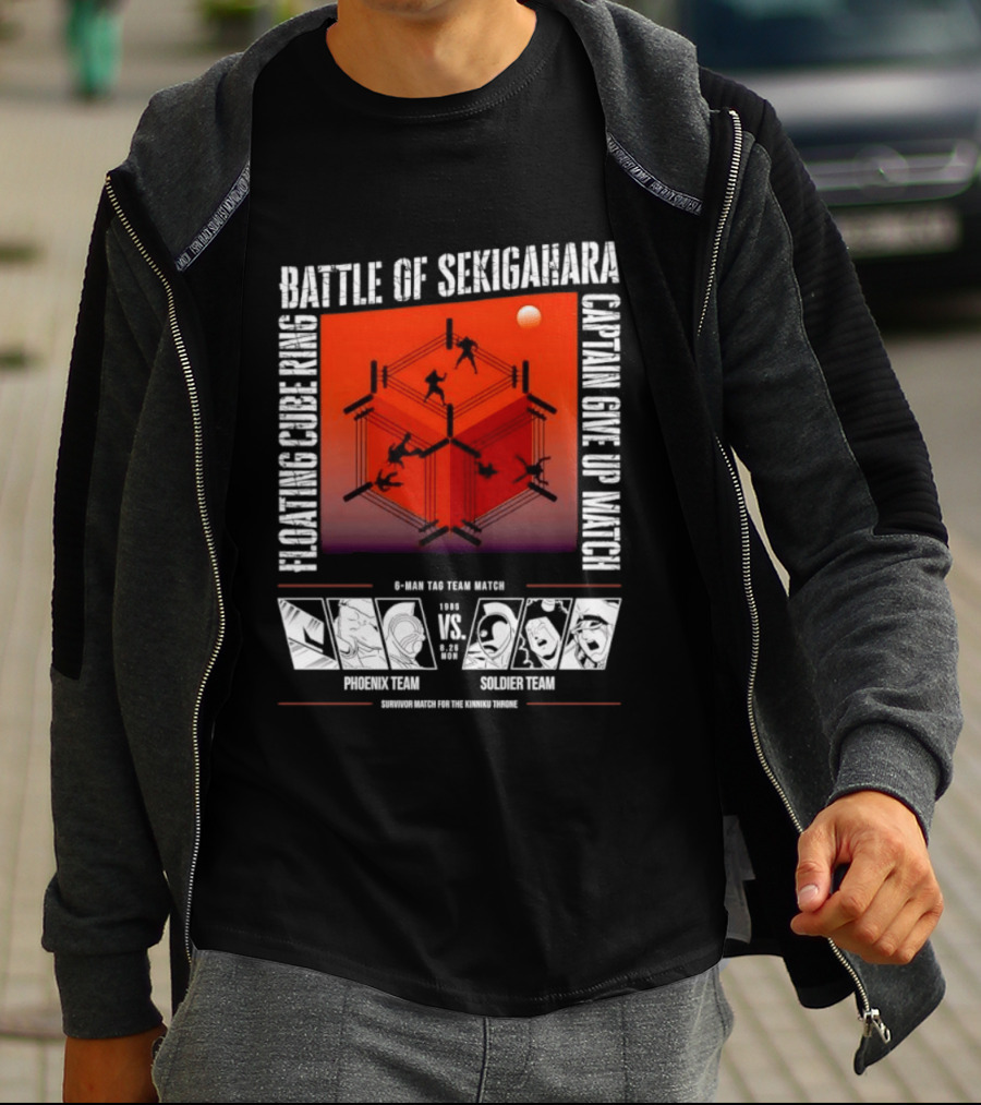 Battle Of Sekigahara Floating Cube Ring Captain Give Up Match Phoenix Team Soldier Team T-Shirt
