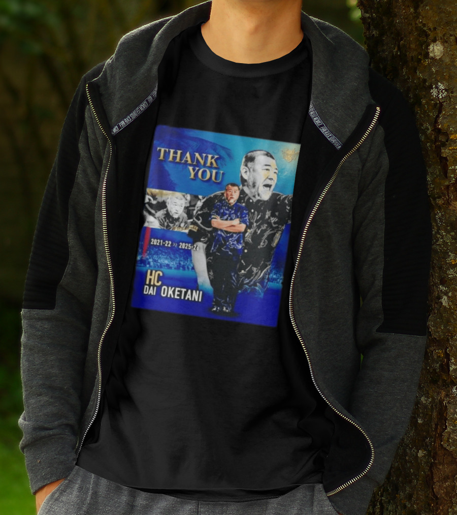 Thank You Dai Oketani HC 2021 22 To 2025 26 T-Shirt