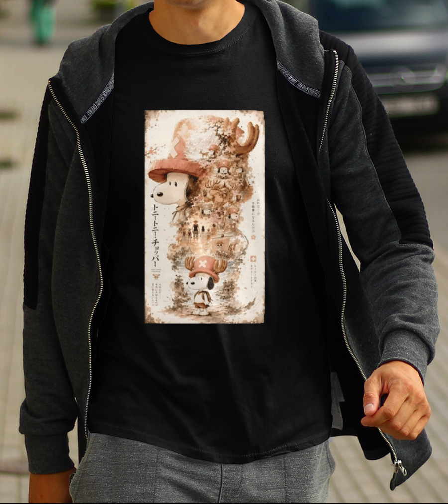 Tony Tony Chopper Snoopy One Piece Ore Wa Mannonyaku Ni Naru Nda Collaboration T-Shirt