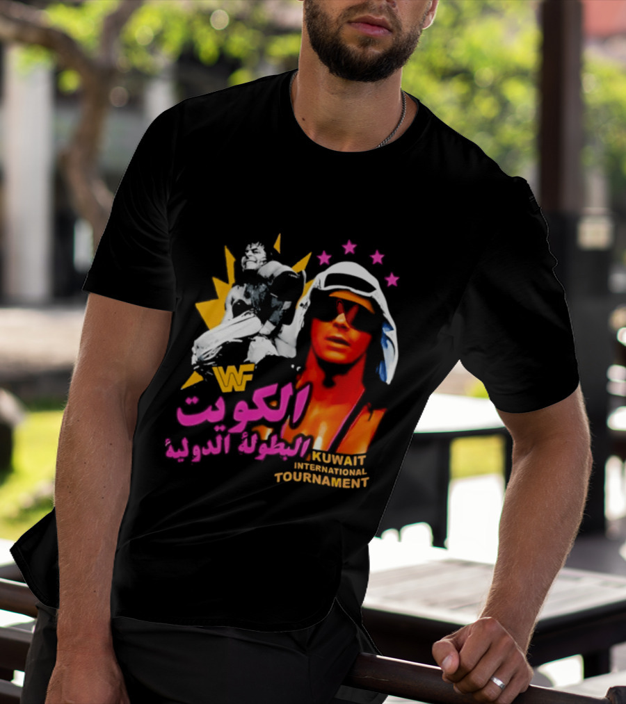 Bret Hart WWF Kuwait International Tournament Arabic Text And Stars T-Shirt