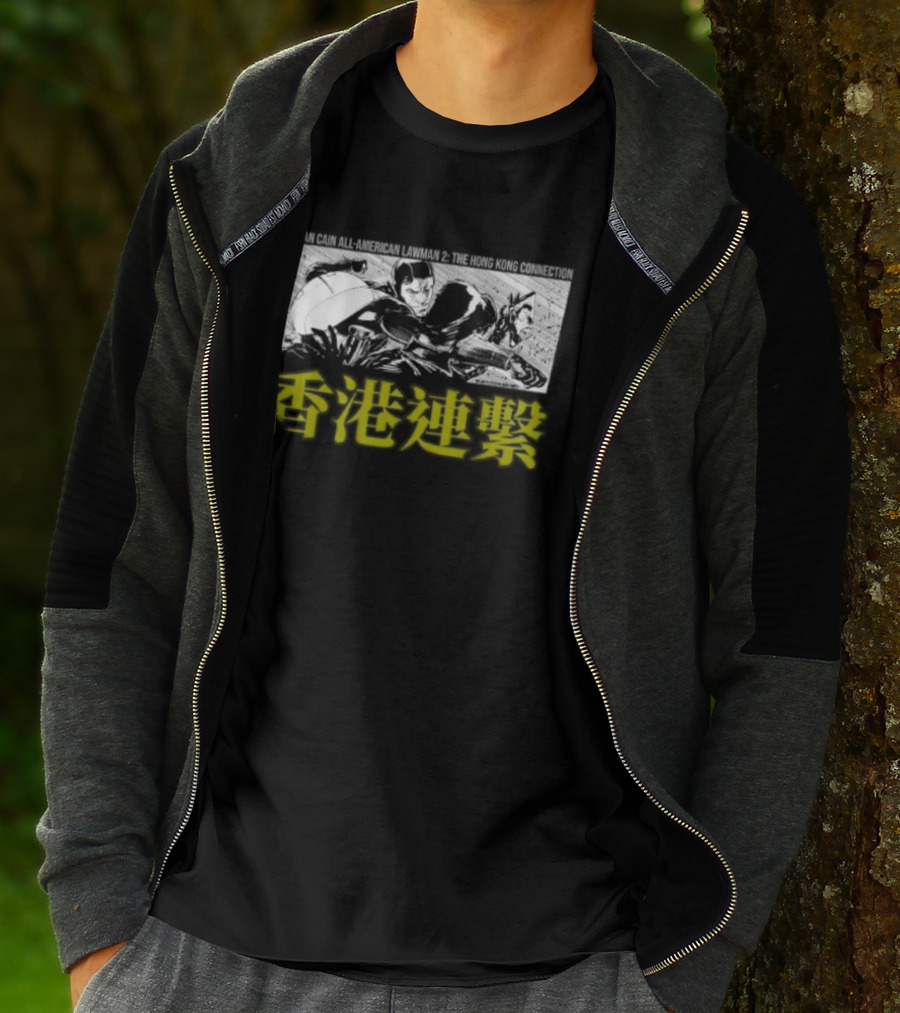 Dean Cain All American Lawman 2 Hong Kong Connection Connection Del Hong Kong T-Shirt