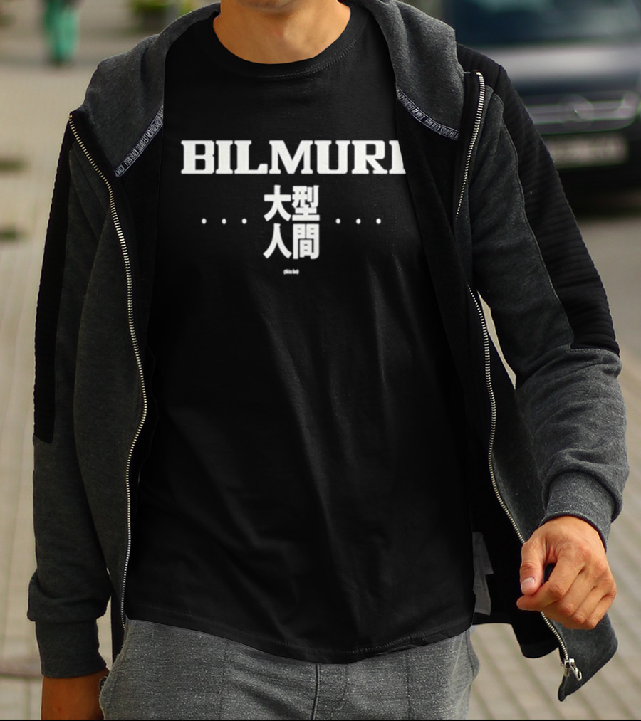 Bilmuri Thicc Boi Concert Tour T-Shirt