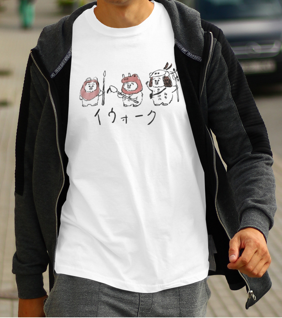Star Wars Ewok Katakana Characters T-Shirt
