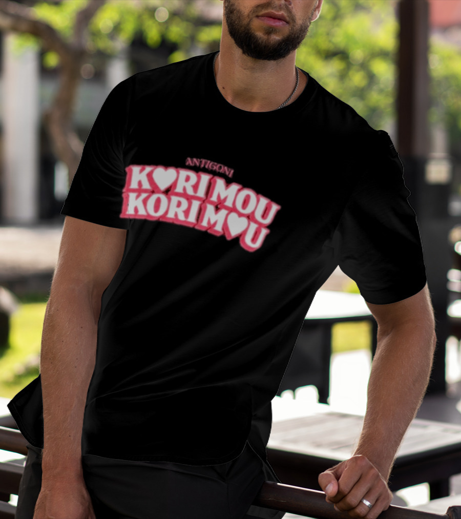 Antigoni Kori Mou Kori Mou Romantic Greek Expression T-Shirt