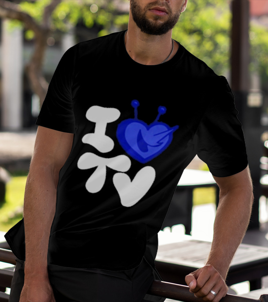 Paperboxmart I Love TV Blue Heart Antenna T-Shirt
