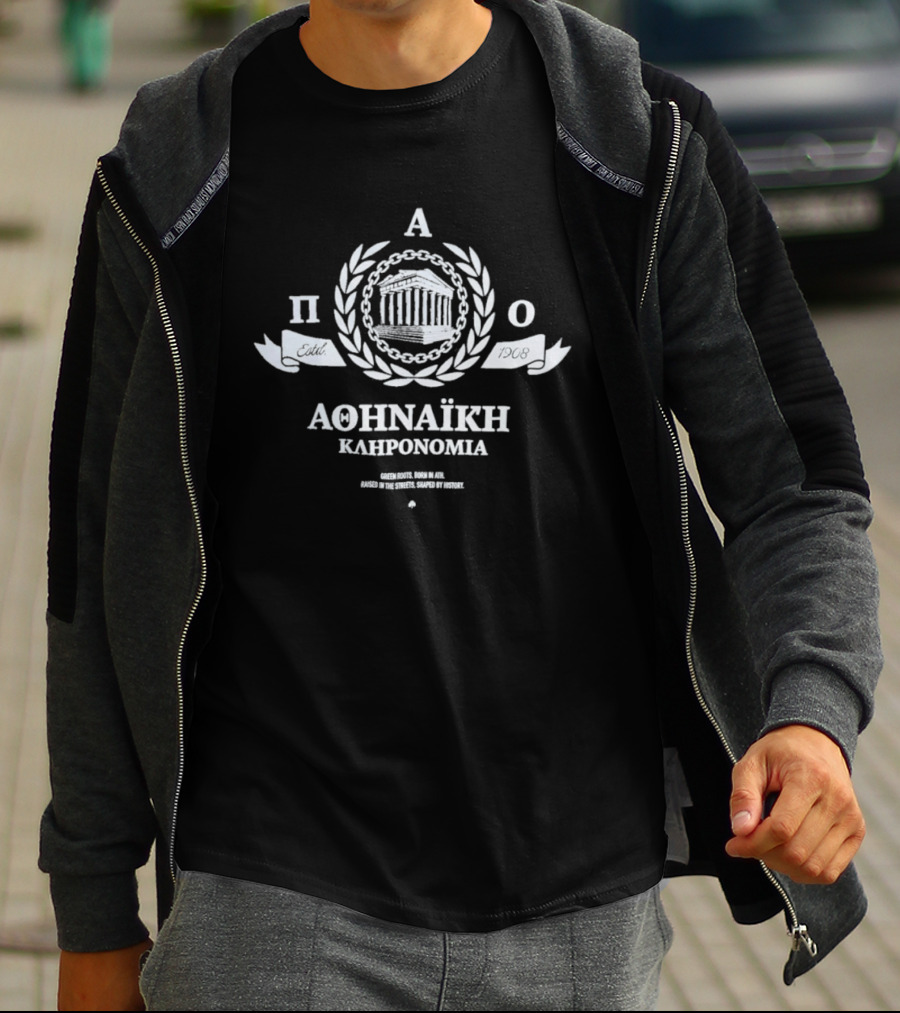 Panathinaikos F.C. Athinaiki Klironomia Laurel Wreath Temple Motif T-Shirt