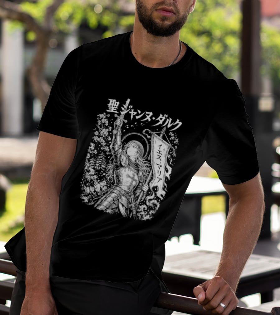 St. Joan Of Arc Anime Manga T-Shirt