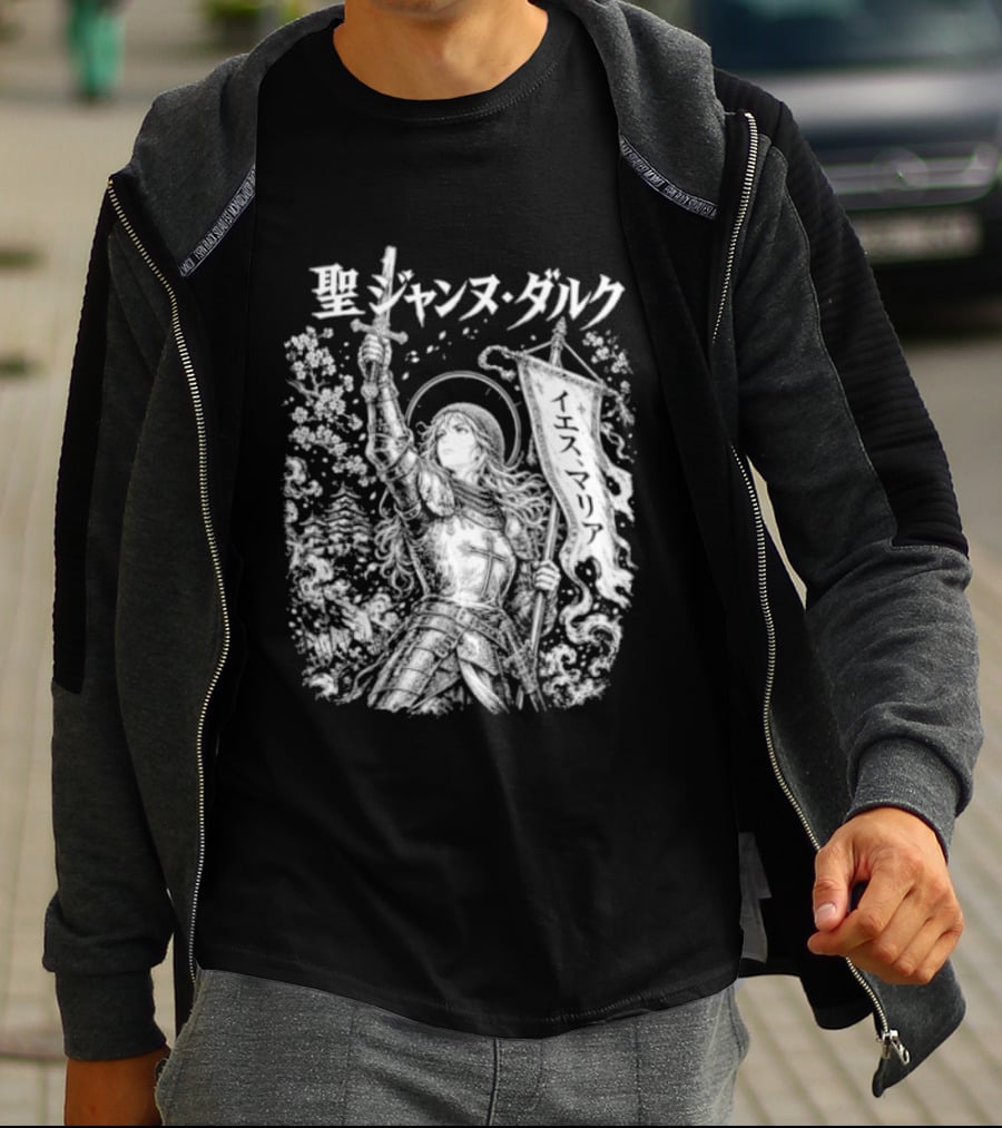 St. Joan Of Arc Anime Manga T-Shirt