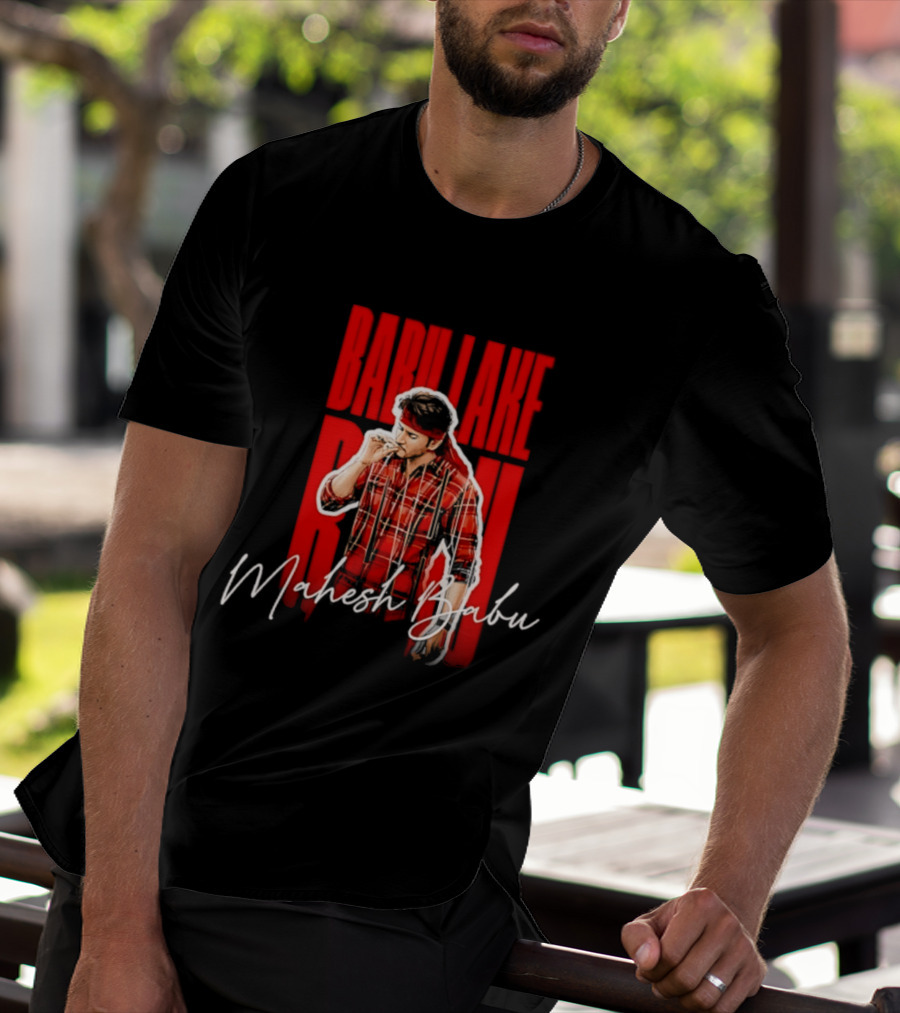 Babu Lake Run Mahesh Babu Smoking T-Shirt