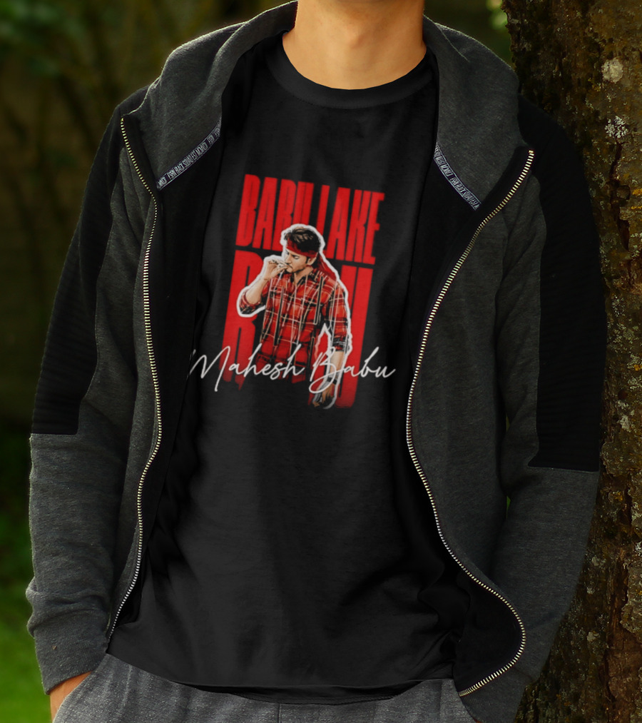 Babu Lake Run Mahesh Babu Smoking T-Shirt