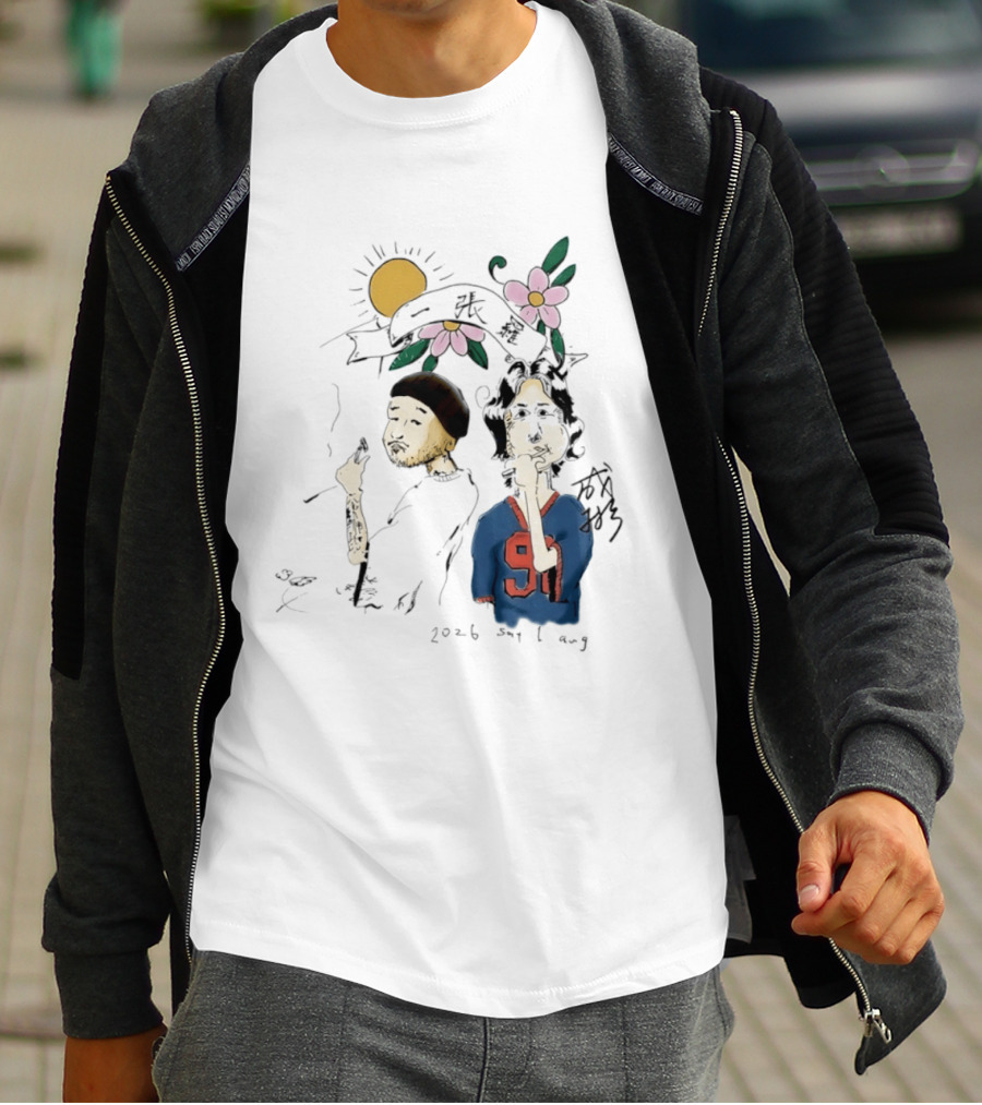 Yi Zhang Luo 2026 Say 1 Aug Sun Flowers 91 Players T-Shirt