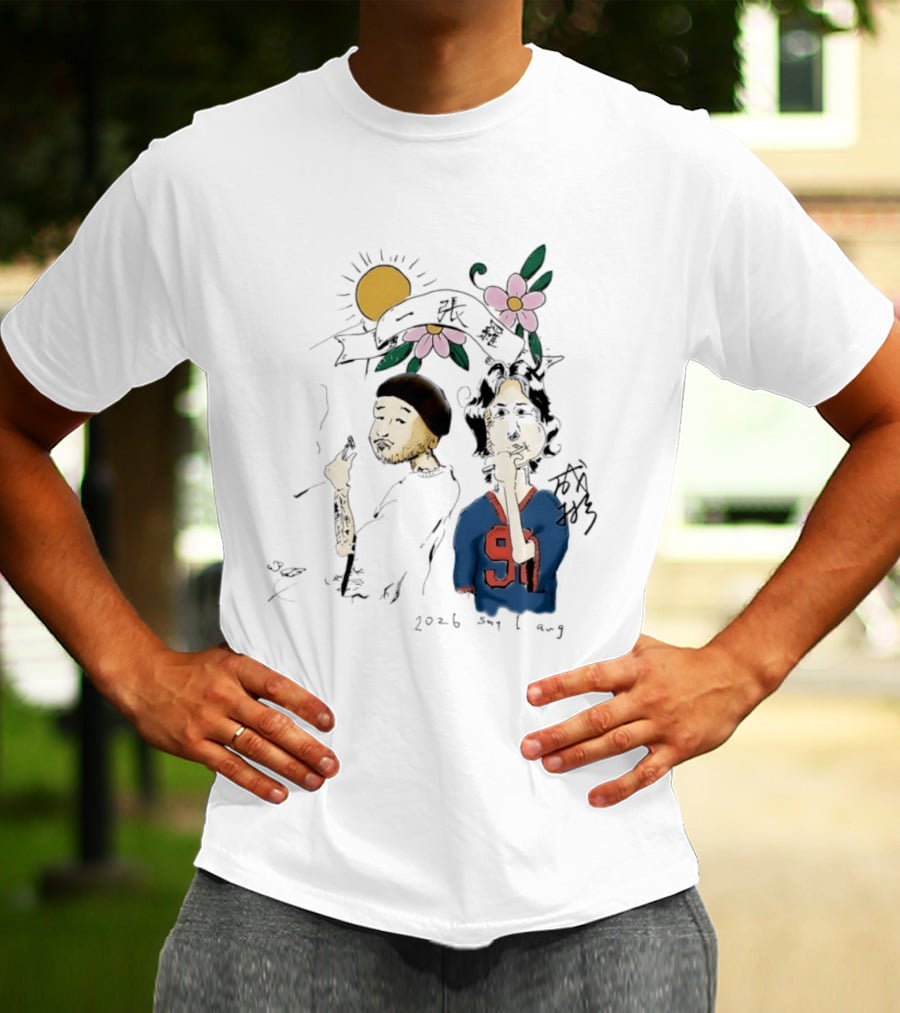 Yi Zhang Luo 2026 Say 1 Aug Sun Flowers 91 Players T-Shirt