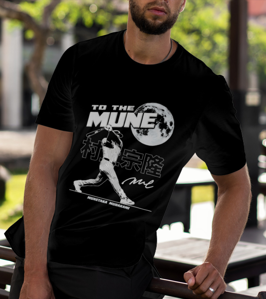 To The Mune Munetaka Murakami Chicago White Sox Batting Silhouette Moon Kanji Signature T-Shirt