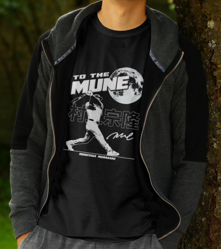 To The Mune Munetaka Murakami Chicago White Sox Batting Silhouette Moon Kanji Signature T-Shirt