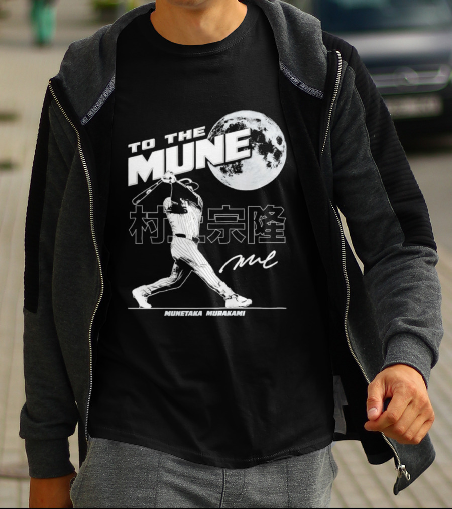 To The Mune Munetaka Murakami Chicago White Sox Batting Silhouette Moon Kanji Signature T-Shirt