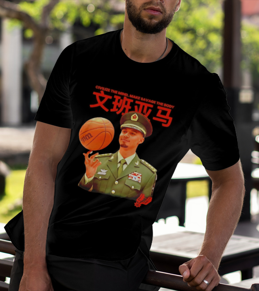 Victor Wembanyama SA Spurs Civilize The Mind Make Savage The Body Basketball Uniform T-Shirt