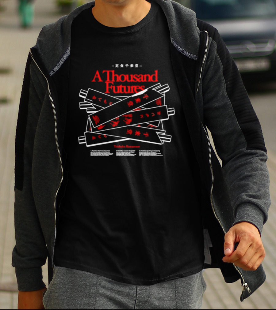 A Thousand Futures Teishoku Restaurant Kanji Banner T-Shirt