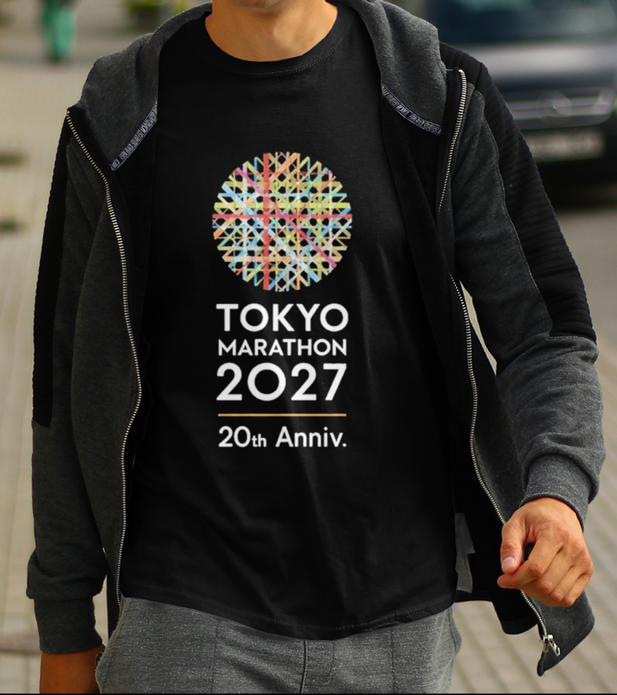 Tokyo Marathon 2027 20th Anniversary Celebration T-Shirt