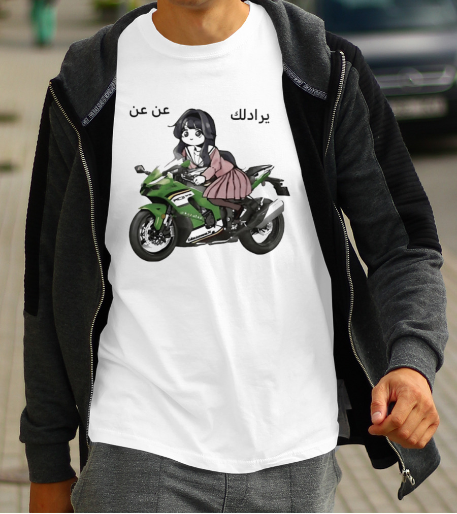 Kawaguri Kaoru Hana Kawasaki Anime Motorcycle Girl YZX 10R T-Shirt