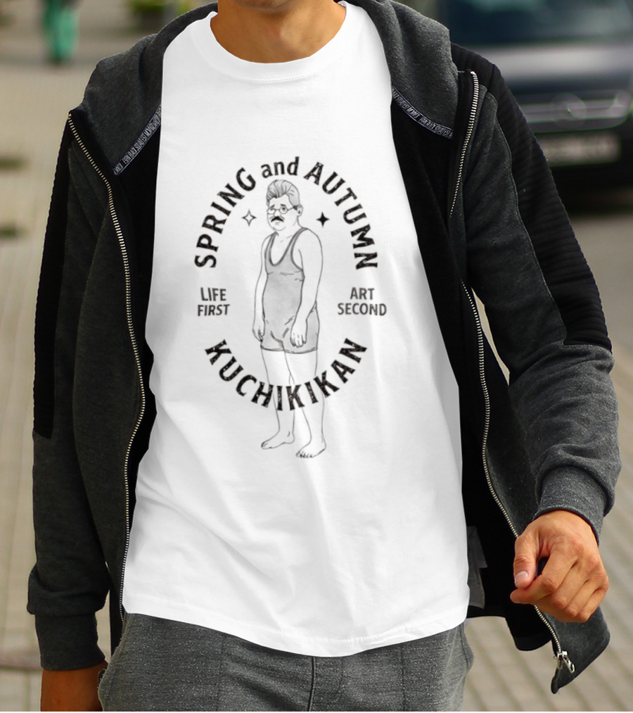 Spring And Autumn Life First Second Kuchikikan Vintage Wrestler T-Shirt