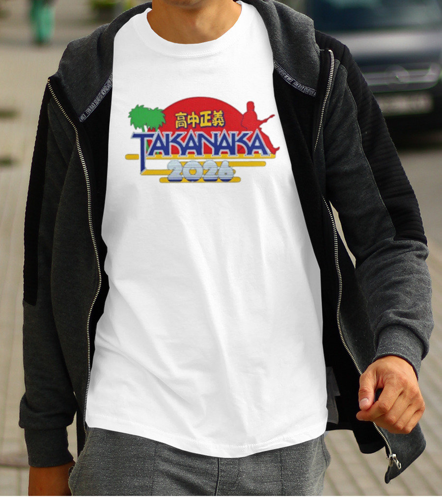 Masayoshi Takanaka 2026 Japanese Fusion Tropical Guitar Sunburst T-Shirt