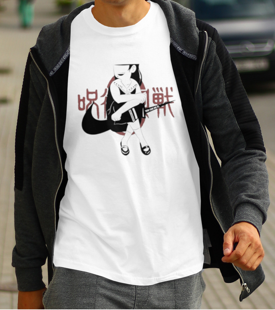 Top Service You Can Do It Anime Manga Cursed Beast T-Shirt