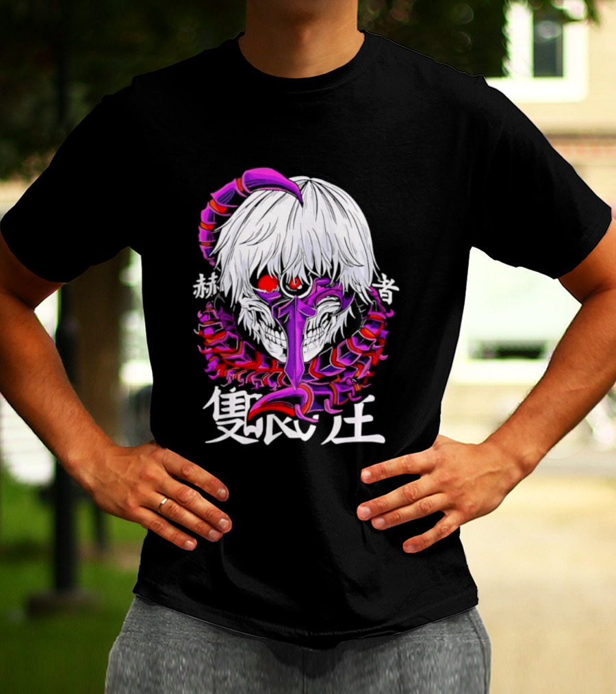 Tokyo Kaneki Kakuja Mask Heroic Stance T-Shirt