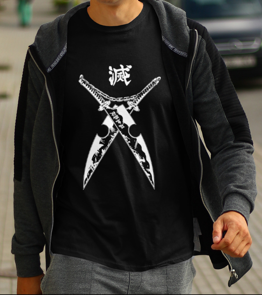 Tengen Uzui Demon Slayer Crossed Twin Blades Kanji T-Shirt