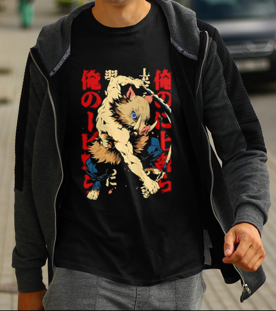 Inosuke Hashibira Beast Breathing Kanji Art Demon Slayer Anime T-Shirt