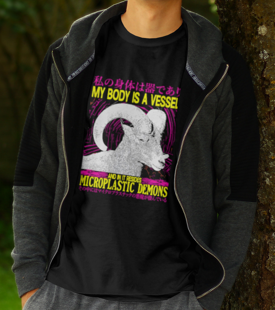 My Body Is A Vessel Microplastic Demons Ram Vintage Japanese Text Aesthetic T-Shirt