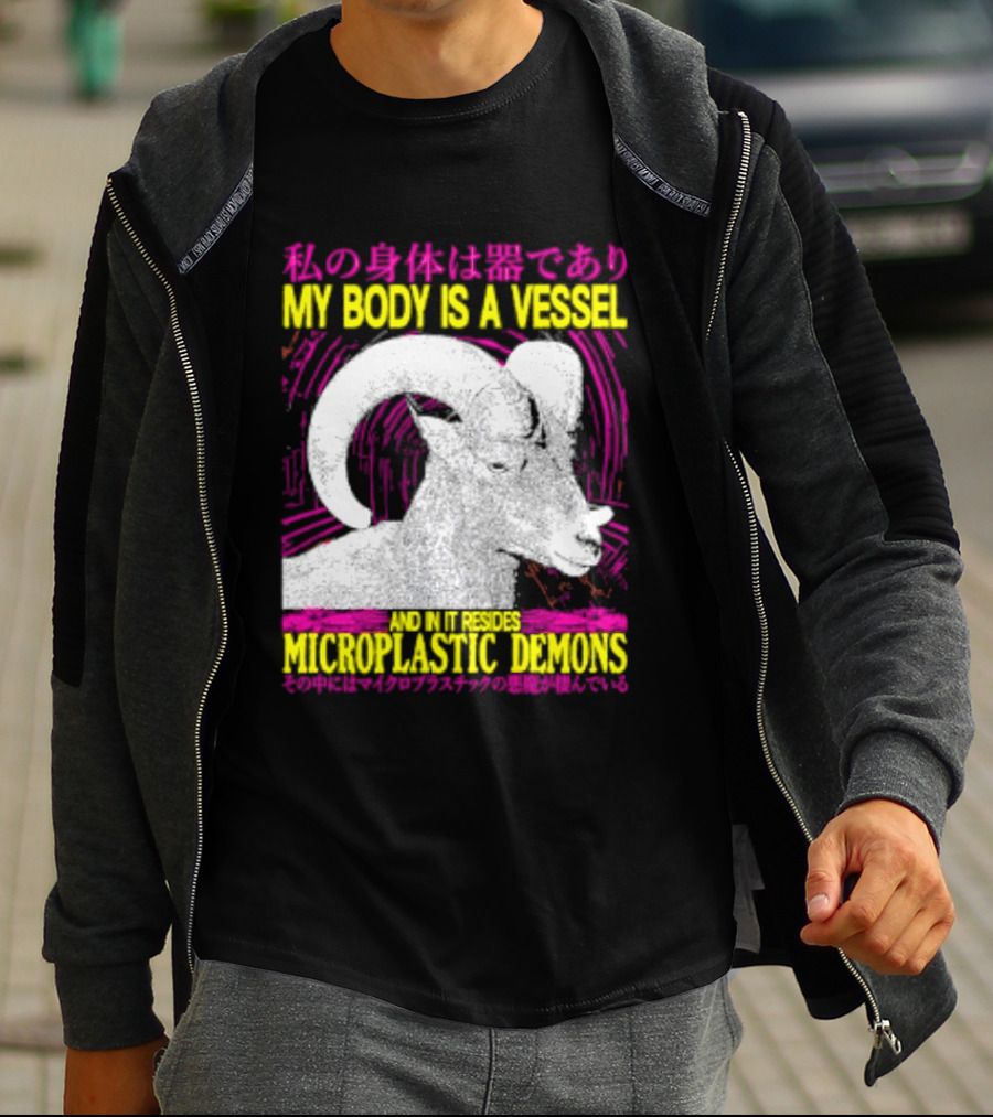 My Body Is A Vessel Microplastic Demons Ram Vintage Japanese Text Aesthetic T-Shirt