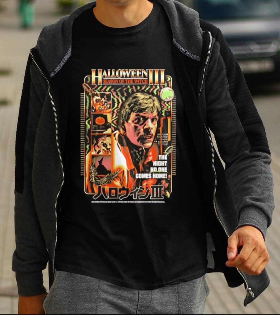 Halloween III Season Of The Witch The Night No One Comes Home Japanese T-Shirt