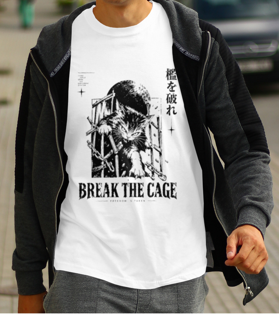 Break The Cage Freedom Is Taken Cat Kanji T-Shirt