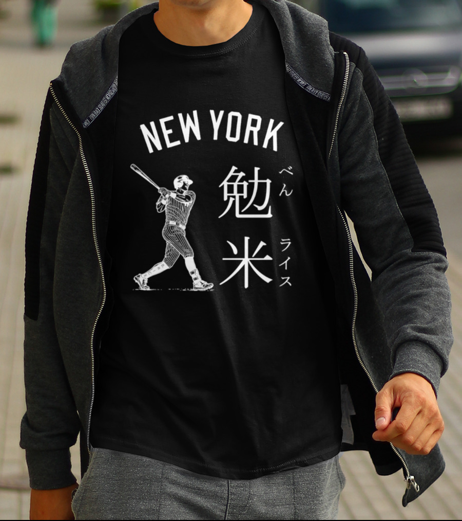Ben Rice New York Yankees Japanese T-Shirt