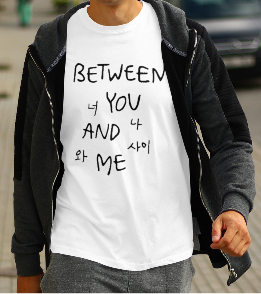 RM SFMOMA Between You And Me Korean Exhibition T-Shirt